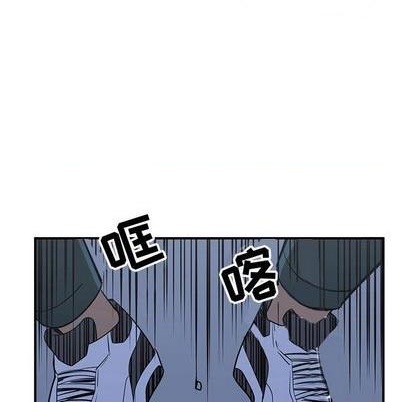 第66话87