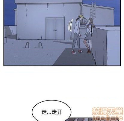 第66话9