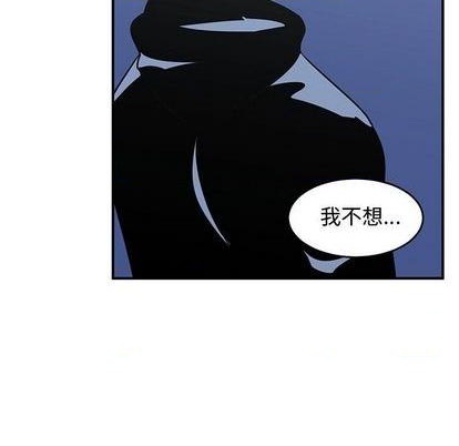 第66话99