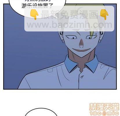 第67话107