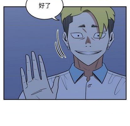 第67话108
