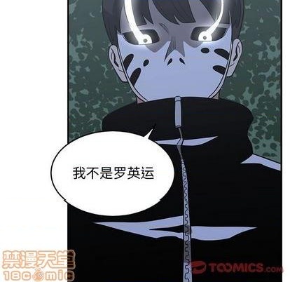 第67话117