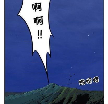 第67话121