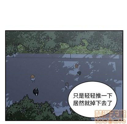 第67话14
