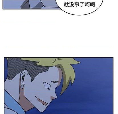 第67话16