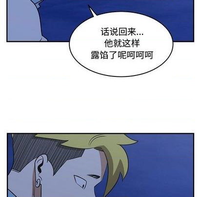 第67话17