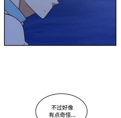 第67话18