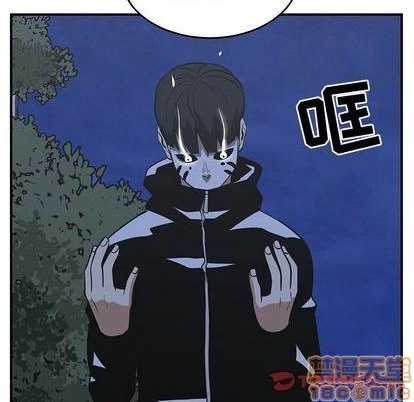 第67话19