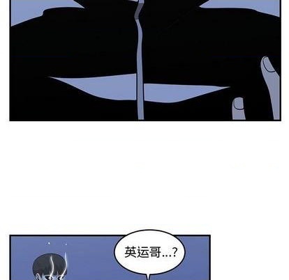 第67话23