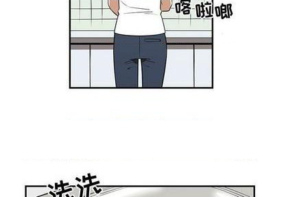 第67话3