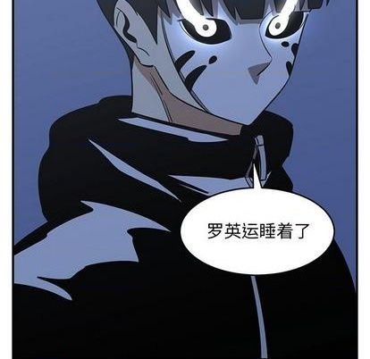 第67话30