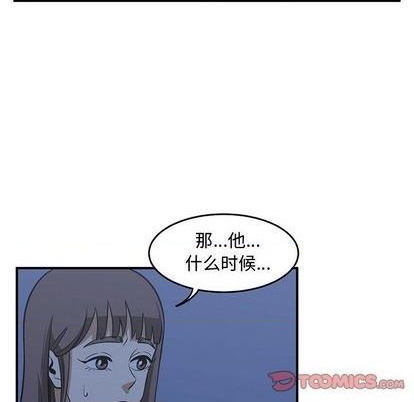第67话31