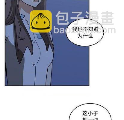 第67话32