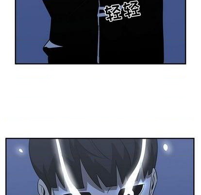 第67话35