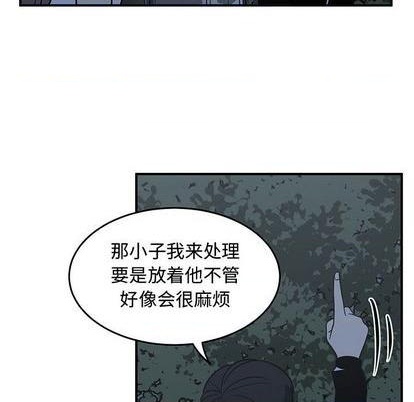 第67话38
