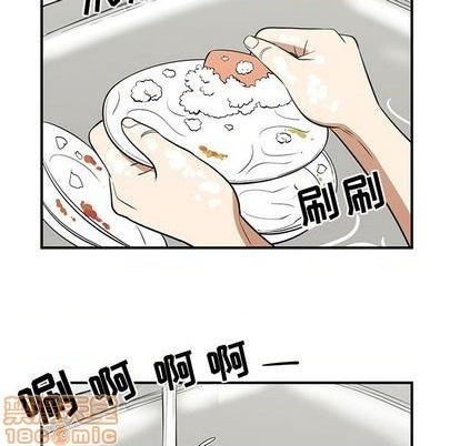 第67话4
