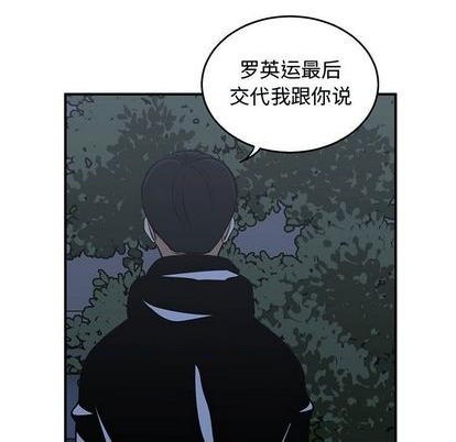 第67话42