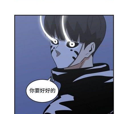 第67话45