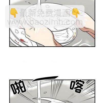 第67话5