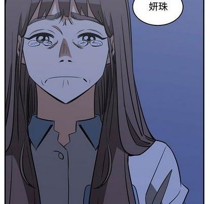 第67话51