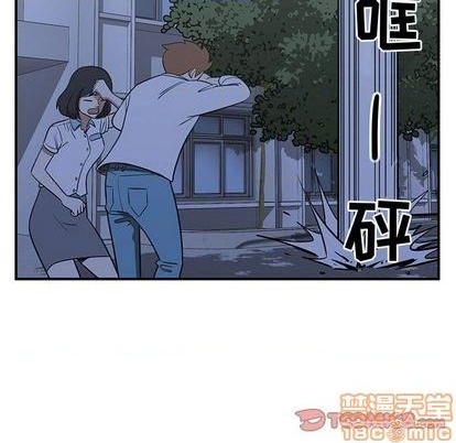 第67话53