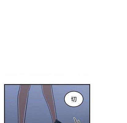 第67话67