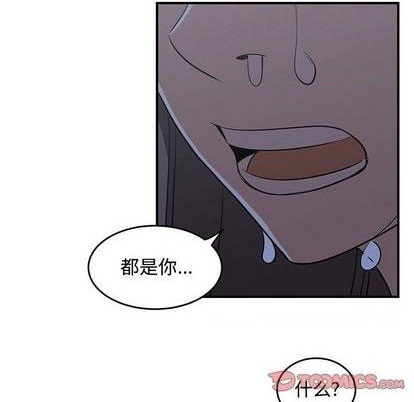 第67话71