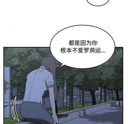 第67话72