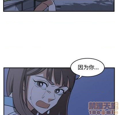 第67话73
