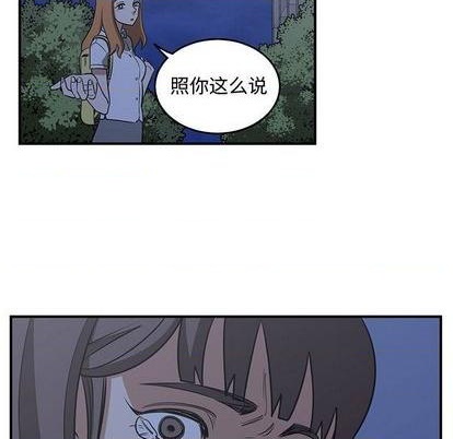 第67话75