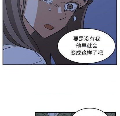 第67话76