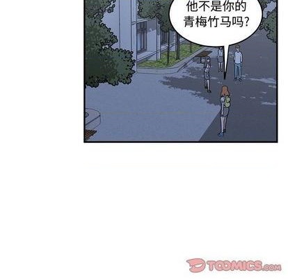 第67话77