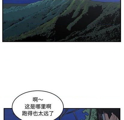 第67话79