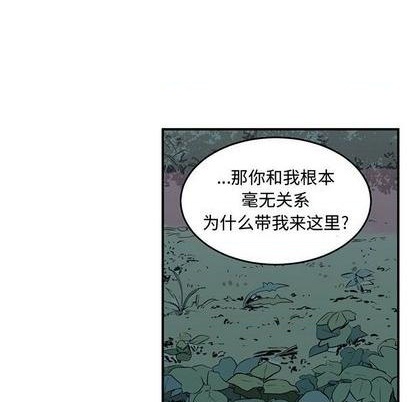 第67话82