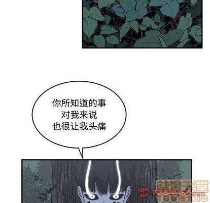 第67话83