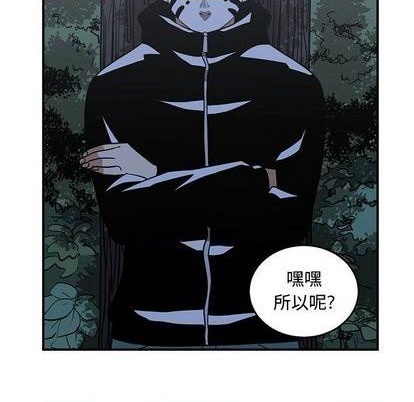 第67话84