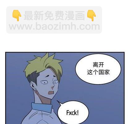 第67话85