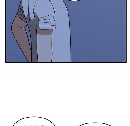 第67话86