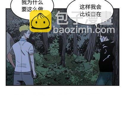 第67话87