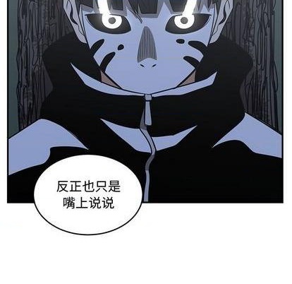 第67话90