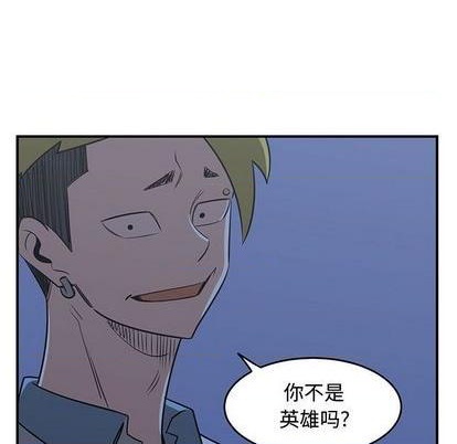 第67话91