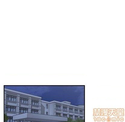 第67话93