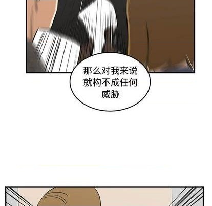 第67话96