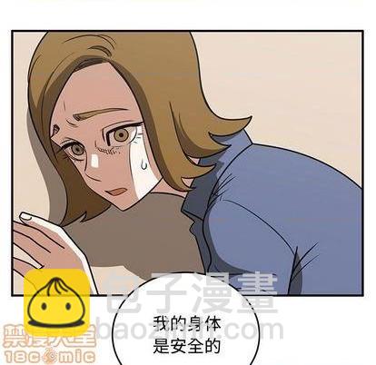 第67话98