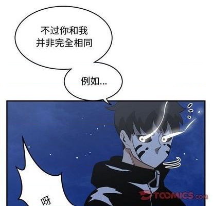 第68话111