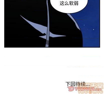 第68话117