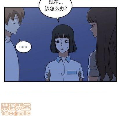 第68话29