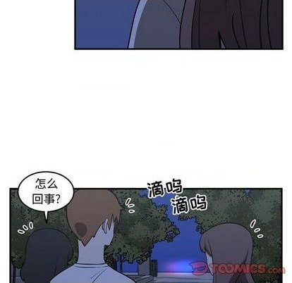 第68话31