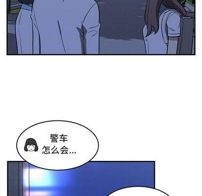 第68话32