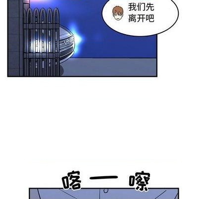 第68话33